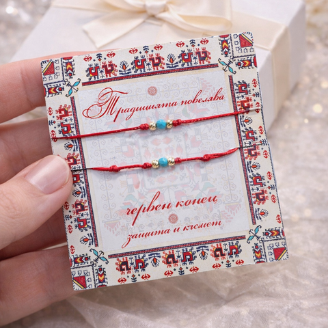 Комплект две гривни със злато и червен конец 